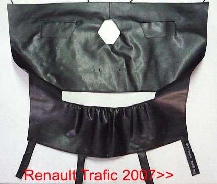 RENAULT TRAFIC после 2007 утеплитель решётки на авто. RENAULT TRAFIC после 2007 утеплитель решётки на авто.УТЕПЛИТЕЛЬ МОТОРНОГО ОТСЕКА НА РАДИАТОР. 2003 ДО 2008 ГОДА УТЕПЛИТЕЛЬ РЕШЁТКИ КУПИТЬ.УТЕПЛИТЕЛЬ РАДИАТОРА ЦЕНА.Утеплитель решетки радиатора на авто,на решётку радиатора купить утеплитель в Украине,надёжная заглушка решётки радиатора,качественные утеплители решётки радиатора, чехол-решётка для утепления радиатора авто, решётки отопления радиатора,маска-защита,зимняя решётка радиатора авто купить, сетка в решётку радиатора, накладка на решётку машины зимняя, намордник на решётку радиатора,зимняя тюнинг-решётка,Утеплюючі решітки на радіатор авто, Утеплитель радиатора,намордник на решётку радиатора,утеплювач радіатора машини, УТЕПЛИТЕЛИ РЕШЁТКИ РАДИАТОРА,ЗАГЛУШКИ РАДИАТОРА,купить,продать,купити ,продати, ЧЕХЛЫ НА РЕШЁТКУ РАДИАТОРА ДЛЯ АВТО,+38(097)848-76-53 Владимир,закрытие решётки радиатора,утепляемся,утепляем,продати,купить накладку на решётку радиатора,продам утеплители решётки радиатора,решетки отопления радиатора авто,купить тюнинг-решётку,радиаторная решётка-чехол,зимняя решётка радиатора-купить в интернет-магазине харьков,чехол на решётку радиатора,когда нужно устанавливать чехол на радиатор?,сетка в решётку радиатора и чехол,Утеплитель решетки радиатора в Харькове, ЧЕХЛЫ НА РЕШЁТКУ РАДИАТОРА ДЛЯ АВТО,+38(097)848-76-53 Владимир, чехол решётки радиатора,утеплитель-чехол на радиатор,,Утеплитель радиатора, Зимний чехол на радиатор.
